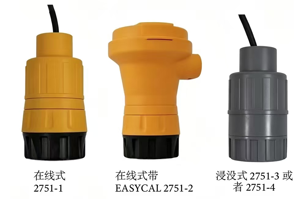 2751pH ORP放大器.jpg